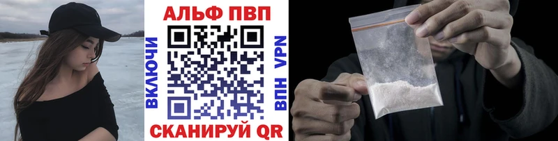 Купить закладку КОКАИН МЕФ СК Конопля Гашиш Малгобек