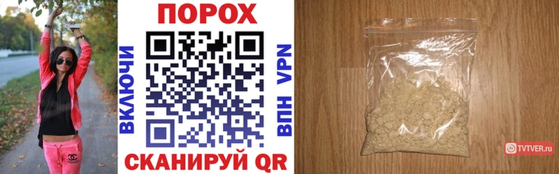 Купить закладки  Малгобек  АМФЕТАМИН 98% 