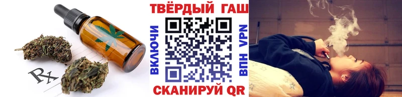 Cannafood конопля  Купить  Малгобек 