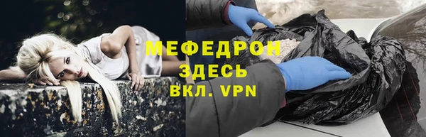 дистиллят марихуана Кодинск