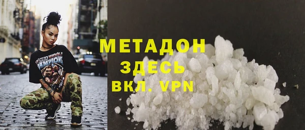 марки lsd Козельск