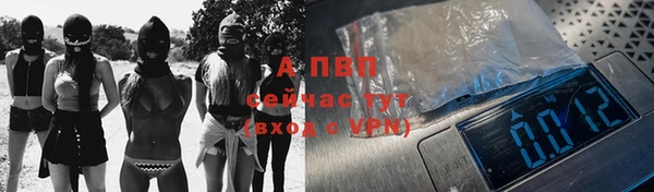 марки lsd Козельск
