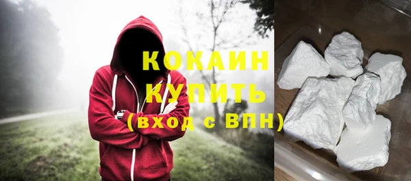 ALPHA PVP Козловка
