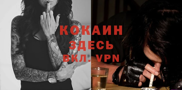 марки lsd Козельск