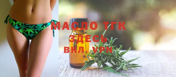 дистиллят марихуана Кодинск
