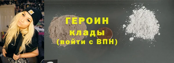 дистиллят марихуана Кодинск
