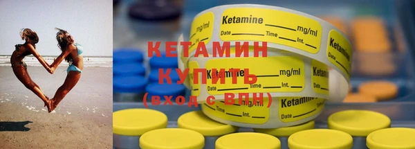 дистиллят марихуана Кодинск