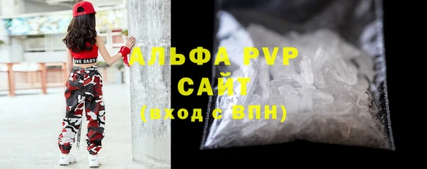 дистиллят марихуана Кодинск
