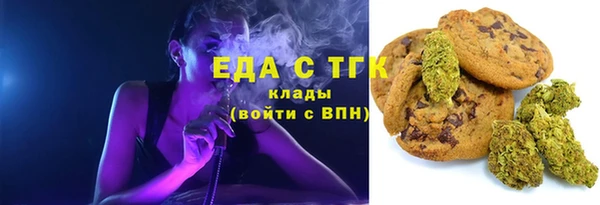 дистиллят марихуана Кодинск