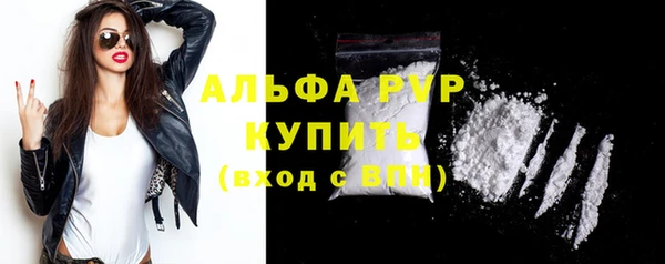 марки lsd Козельск