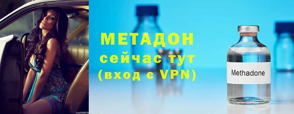 марки lsd Козельск