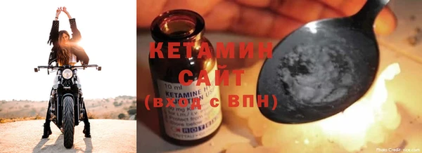 ALPHA PVP Козловка
