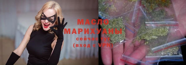 ALPHA PVP Козловка