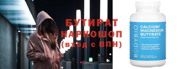 ALPHA PVP Козловка