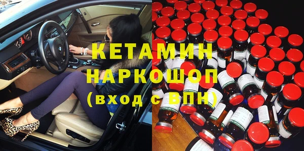 дистиллят марихуана Кодинск