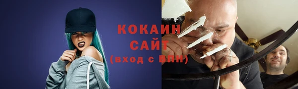 ALPHA PVP Козловка
