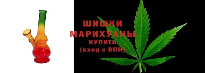 дистиллят марихуана Кодинск