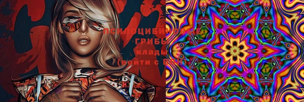 дистиллят марихуана Кодинск