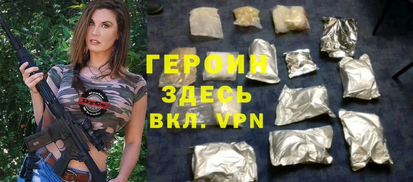 ALPHA PVP Козловка