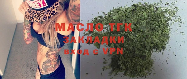 дистиллят марихуана Кодинск