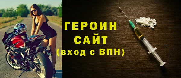 дистиллят марихуана Кодинск