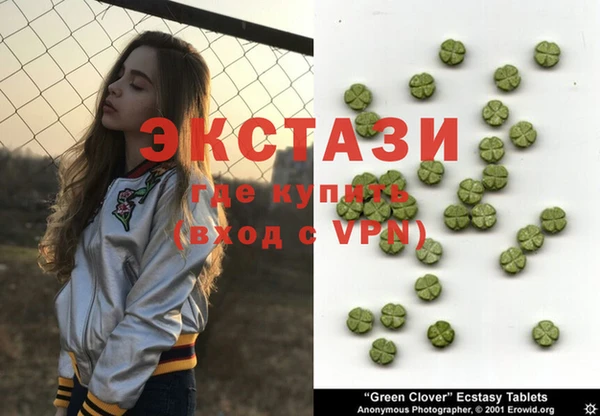 дистиллят марихуана Кодинск