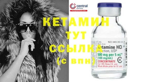 дистиллят марихуана Кодинск