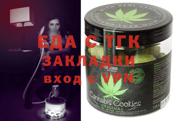 марки lsd Козельск