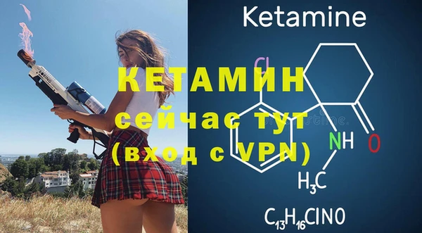 марки lsd Козельск