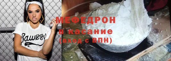 ALPHA PVP Козловка