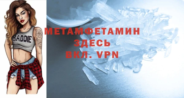 дистиллят марихуана Кодинск